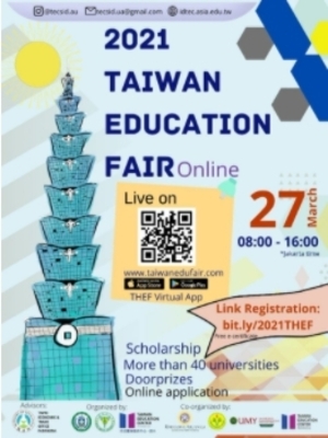 Taiwan Higher Education Fair to be Held in Indonesia on March 27, 2021